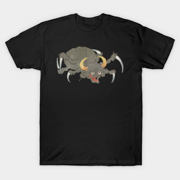 Sea Monster Cow Head Giant Spider Folklore Japanese Yokai Art T-Shirt by TV Dinners